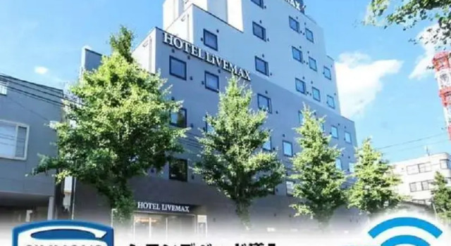Номер Standard HOTEL LiVEMAX Hachioji Ekimae