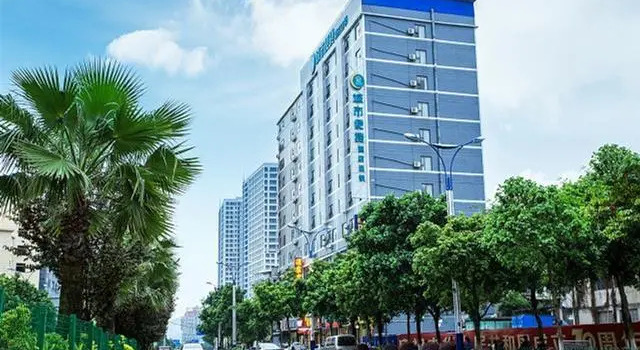 City Comfort Inn Guilin Hongling Road The Mixc