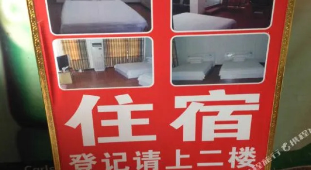 Linglong Hotel, Prenota Hotel Chengdu Sichuan
