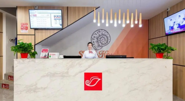 Shell Anhui Province Huaibei City Xiangshan Distri, Varaa Hotelli Huaibei Anhui