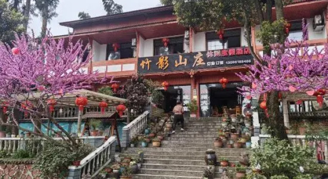 Zhuhai Zhuying Mountain Villa, Weinan, Rezerwuj Hotel Yibin 