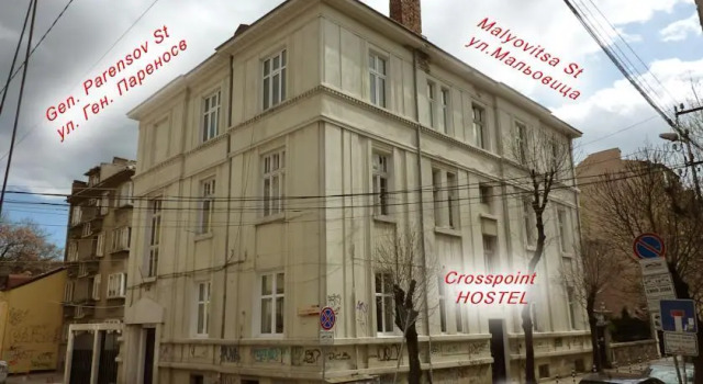 CrossPoint Sofia Hostel, Buchen Sie Hostel Hostels in Sofia, in der Nähe von Stadtpark, Hostel