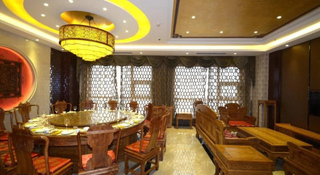 Yaodu International Hotel