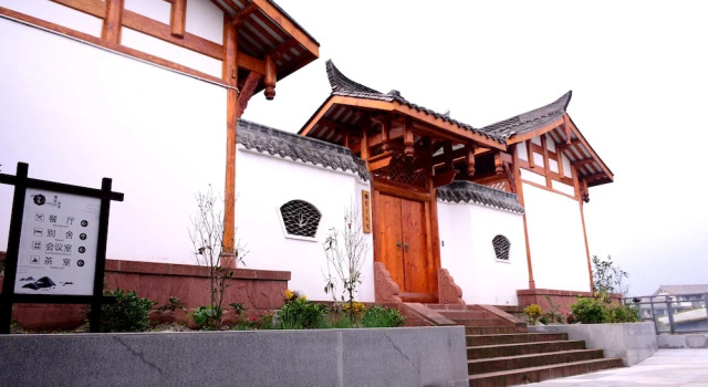 Emei Van Stars Mountain Lodge