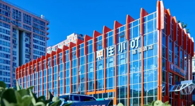 Zhuxiaoding Hotel, Забронировать Отель Пекин район Пекина, рядом с Дворец спорта Пекинского научно-технологического университета