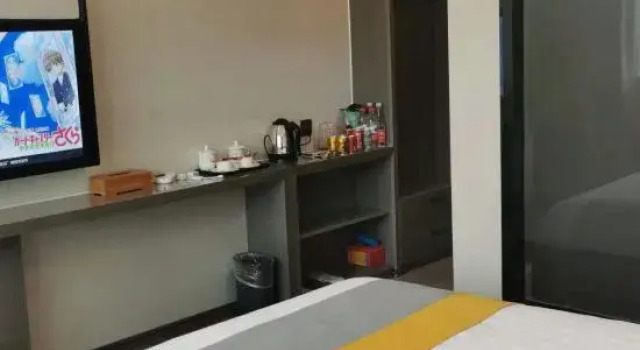 Xiandu Holiday Hotel, Boek Hotel Wenzhou Zhejiang