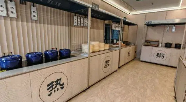 HanTing Hotel (Handan Daming Beihu), Book Hotel Daming Hebei