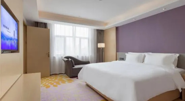 Люкс Business Nanzhou Hotel