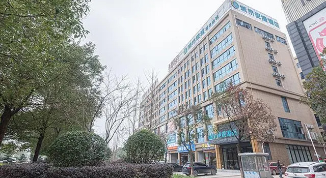 City Comfort Inn Loudi Government, Boek Hotel Hotels in het centrum van Loudi, hotels in het centrum van Loudi