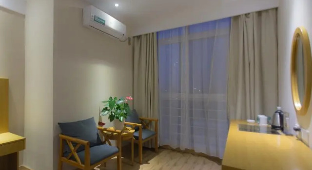 Greentree Inn Xuzhou Jiawang Government Express Ho, Varaa Hotelli Hotellit Xuzhou pysäköinnillä, Pysäköinti