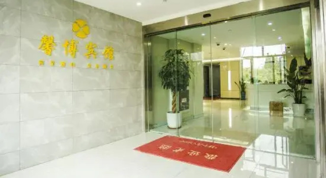 Shanghai Xinbo Hotel, Varaa Hotelli Shanghai Shanghai