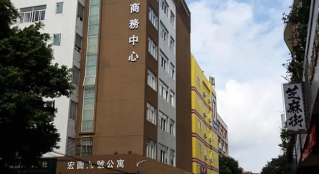 Одноместный номер Standard с видом на город 7 Days Inn Zhongshan Shiqi Daxin North Railway Station Branch