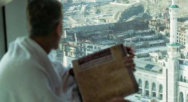 Четырёхместный люкс Presidential Classic Haram Courtyard View Zamzam Pullman Makkah