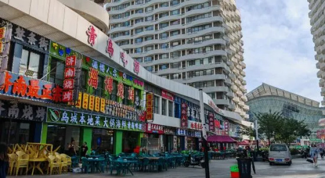 Qingdao Boyun Boutique Homestay