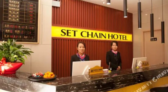 Shangyite Chain Hotel (Zhenping Shifo Temple Trade City), Rezervovat Hotel Nan-jang Henan