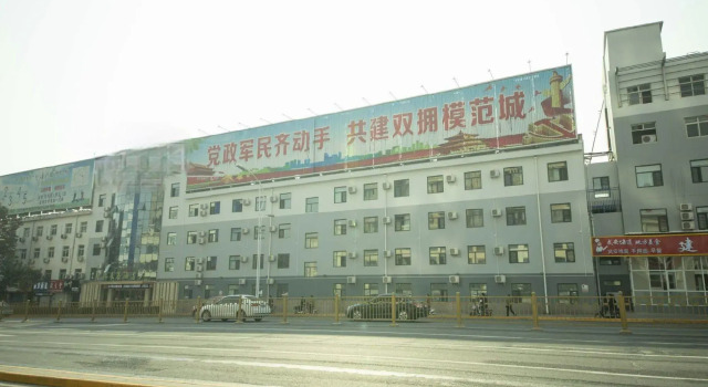 GreenTree Inn Handan City Wuan City Plaza Business Hotel, Book Hotel Wu'an Hebei
