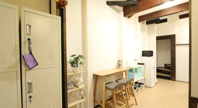 Guest House, Забронировать Гостевой дом Гостевые дома Осаки, рядом с Торговая улица Сэнничимэ Догуясудзи, Гостевой дом