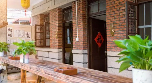 Quanzhou Yulinanshe Homestay (West Street Kaiyuan Temple), Book Hotel Quanzhou Fujian