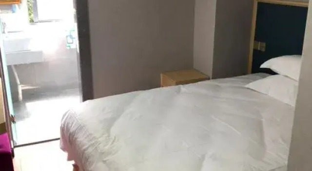 Lvdu Qing‘she Hotel, Varaa Hotelli Shanghai Shanghai