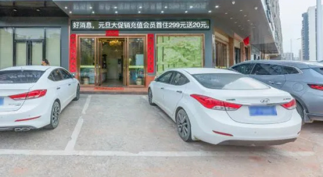 Jianju Boutique Apartment (Heyuan Foundation Shopping Mall Walmart Plaza), Boek Appartement Hotels in Guangdong met parkeren, Parkeren