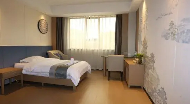 Люкс Changchi Hot Spring Hotel