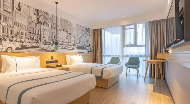 City Comfort Inn Xingtai Wanda, Book Hotel Xingtai Hebei