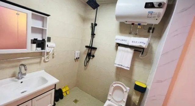 Meet You Themed Homestay, Book Hotel Luliang Shanxi