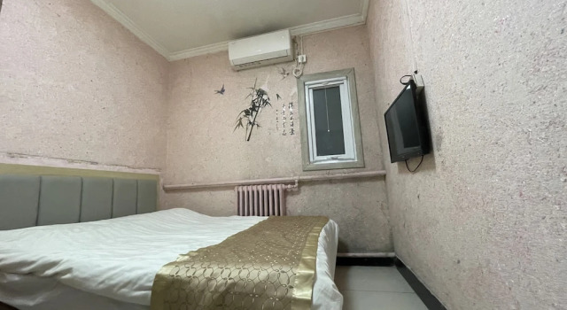 Номер Standard Beijing Huairou Pan Jia Yuan Hotel