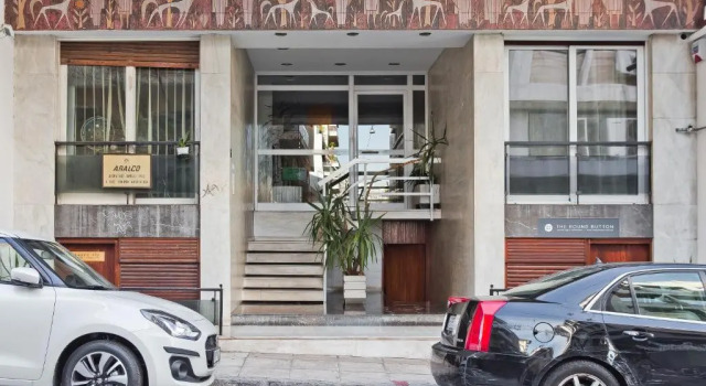 BAG- Boutique Apartment Grey - Hilton Area