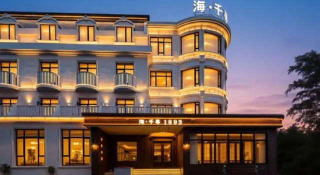 Sea·Chihiro1893 Leisurely time(Beidaihe Tiger Stone Store), Prenota Hotel Hotel 4 stelle a Hebei, 4*