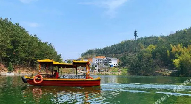 Tianzhu Mountain Taoyuan Travel Hotel, Rezerwuj Hotel Anqing Anhui