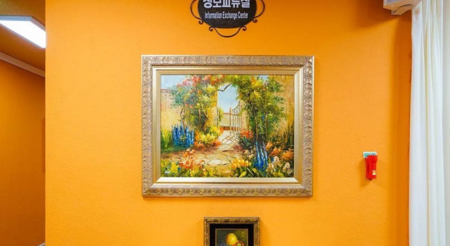 European Porcelain Museum Hostel, Prenota Ostello Ostelli a Suncheon, Ostello