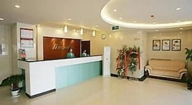 Jinjiang Inn Jingshi Road Quancheng Park