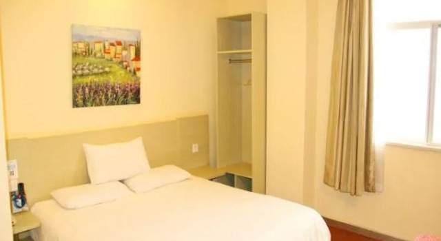 Номер Standard 7Days Inn Zhengzhou Beihuan Suoling Road