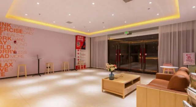 Shell Hotel Wuxi Gonghu Avenue Vientiane City, Забронировать Отель Отели Уси с парковкой, рядом с Yangming Station, Парковка