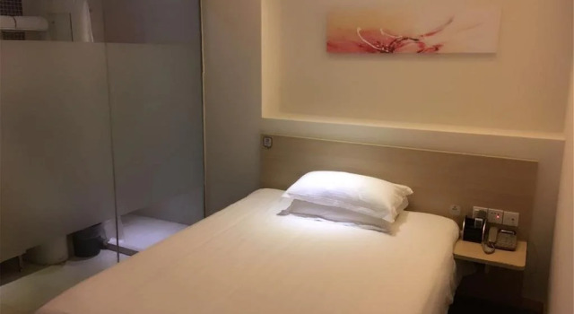 Hi Inn Shanghai Baoyang Road, Varaa Hotelli Baoshan Shanghai