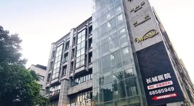 Chongqing Weistdun Hotel, Prenota Hotel Chongqing Chongqing Area