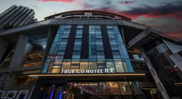 True Go Hotel (Chongqing Jiangbeizui), Prenota Hotel Chongqing Chongqing Area