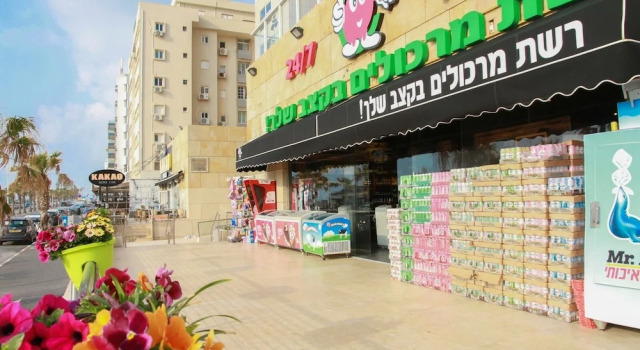 GK Apartments Ben Gurion 105, Prenota Appartamento Bat Yam Tel Aviv Distretto