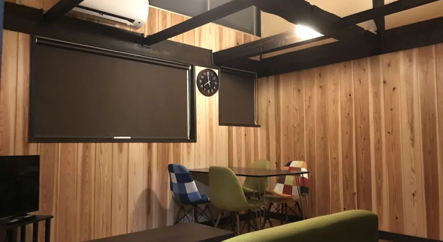 Jinichi, Rezervasyon Tatil Evi Gujō 