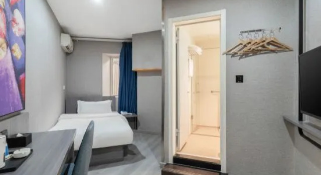 Одноместный номер Standard 7 Days Inn Tianjin Railway Station