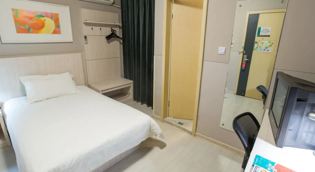 Hanting Hotel, Varaa Hotelli Jiading Shanghai