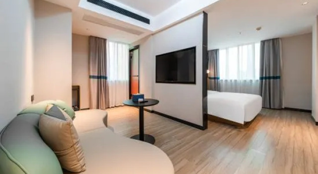Люкс Ni Hao Hotel (Chaozhou People's Square)