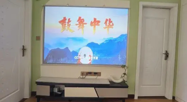 Tutu Homestay (Renhe New Town), Prenota Hotel Dazhou Sichuan