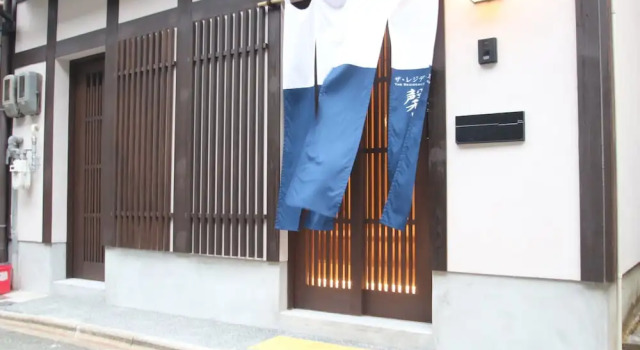 The Residence Shin, Book Vacation Home Shimogyo Ward 