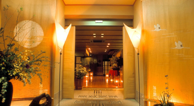 Hakonenomori Okada, Prenota Hotel Hotel a Hakone con piscina, Piscina