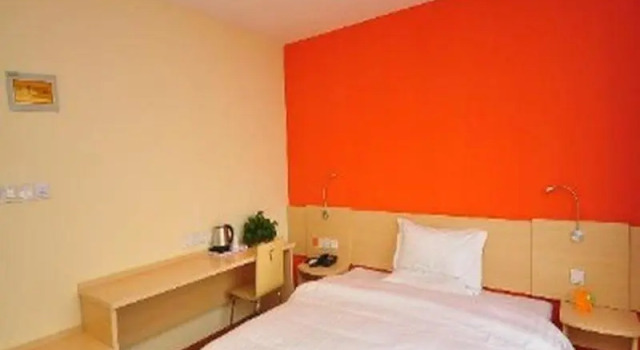 7 Days Inn Anji Zhongxin Branch, Rezervasyon Otel Anji Zhejiang