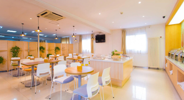 Hanting Hotel Xian Dayanta