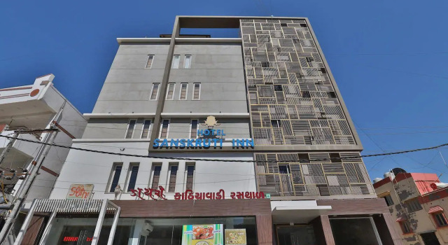 Hotel Sanskruti Inn