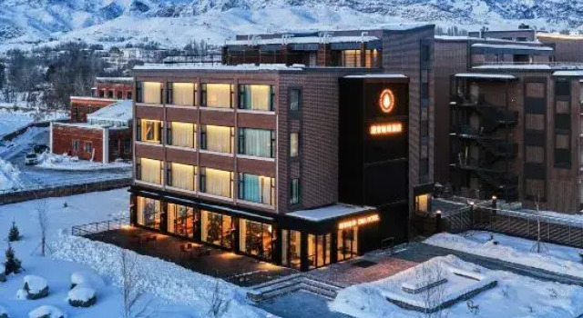 EMA（Explore Misterious Area）HOTEL  (Altay ), Reserva ahora Hotel Altay Sinkiang